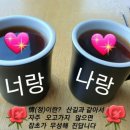 띵똥띵똥 Daum카페
