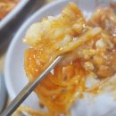 서대문아구찜 이미지
