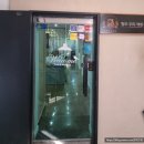 영양센타압구정점 | 압구정 헤드스파 +새치염색 더자라다 후기