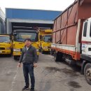 남일밋션 이미지