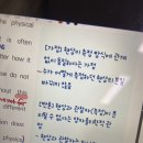 영어를 좋아해보려고여… 이미지