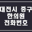 백승학한의원 이미지