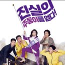 정직한 이미지