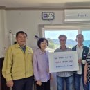 대암마을경로당 이미지