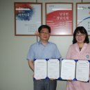 창원시진해보건소 이미지