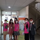 나는야 환경지킴이 이미지