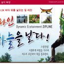 VVIP노래연습장 이미지
