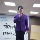 검단농협 김성기노래교실 2024.4.30~~성용하--개똥아 밥 먹어라==보랏빛엽서 이미지