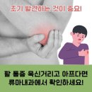 도울내과의원 이미지