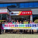 공공용 11 이미지