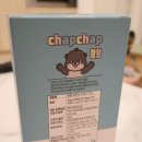 [제품리뷰]이웃집수달샵 수비드 닭안심 강아지 간식 후기,가격,정보