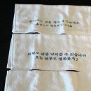 포도약국 이미지