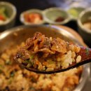 이천솥밥 이미지