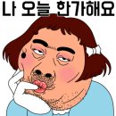 스마트공업사 이미지