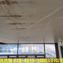 주식회사 심명건설 이미지