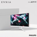 ㈜이지그린 이미지