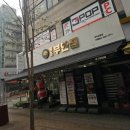 106-금촌2-106 이미지