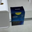메디팜대신M약국 | 아보다트 프로페시아 차이 비교