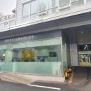 내서자동차정비