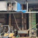 남령정미소 이미지