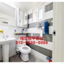 에드원공인중개사사무소 이미지