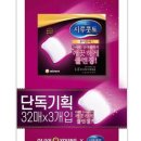 키토리