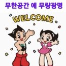 광명상재 이미지