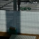 미도파 | [서울 레트로 감성 카페] 미도파 서울 레트로 감성 카페 미도파, 분위기 최고