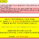 아우디 A4 2.0 TDI / A5 2.0 TDI / 콰트로/스포트백/ 알터네이터/발전기/제네레다/수입차부품 전장품 판매합니다. 이미지