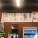 흑돼지 돌판구이전문점 번돈 | [요빠] 구리 남양시장 수택동 맛집, 제주 흑돼지 돌판구이 전문점
