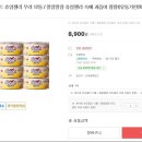 아트젤리