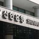 한스시스템 이미지