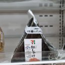 샤론목장 | [일본 - 오사카, 교토] 쇼핑 리스트