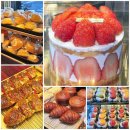 삽량로 | 양산베이커리 우리동네 천하제빵 해운대달맞이빵 (두쫀쿠 후기 있음)