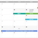 진량지구1 이미지