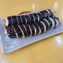 뉴김밥천국 이미지