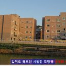 천안빌라) 유량동 신축빌라 우진에이스빌 잔여분 1세대 특별할인분양! 이미지