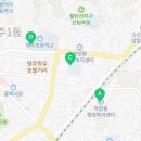 하망동 행정복지센터 2층 회의실 이미지