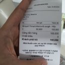 하나약국 이미지