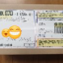 오리엔탈파마 이미지