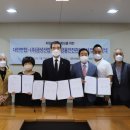 ㈜금성가스 네이버블로그