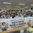 안산국제비즈니스고등학교