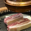 화포식당 이미지