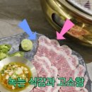 수원-0972 네이버블로그