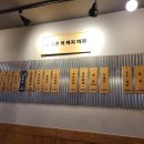 이서상회 이미지