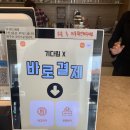 [나주] 혁신도시 빛가람동 카페 추천 솔레이유 후기(내돈내산)