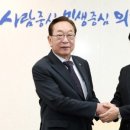 경기도지체장애인협회 수원시지회 | 더불어민주당 의원 의정활동 언론보도(26.1.12.)