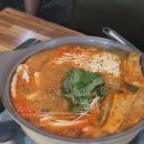 오늘은 떡볶이 이미지