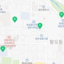 황오동행정복지센터-1 이미지