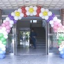 원화중학교 Daum카페
